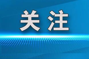 詹姆斯“手滑”事件女主：从没见过他！死亡威胁太疯狂了