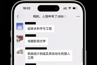 付政浩：今天的中国女篮绝非正常状态 及早锁定奥运资格即可